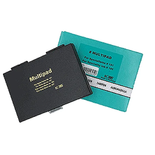 Jastuk u kutiji MULTIPAD